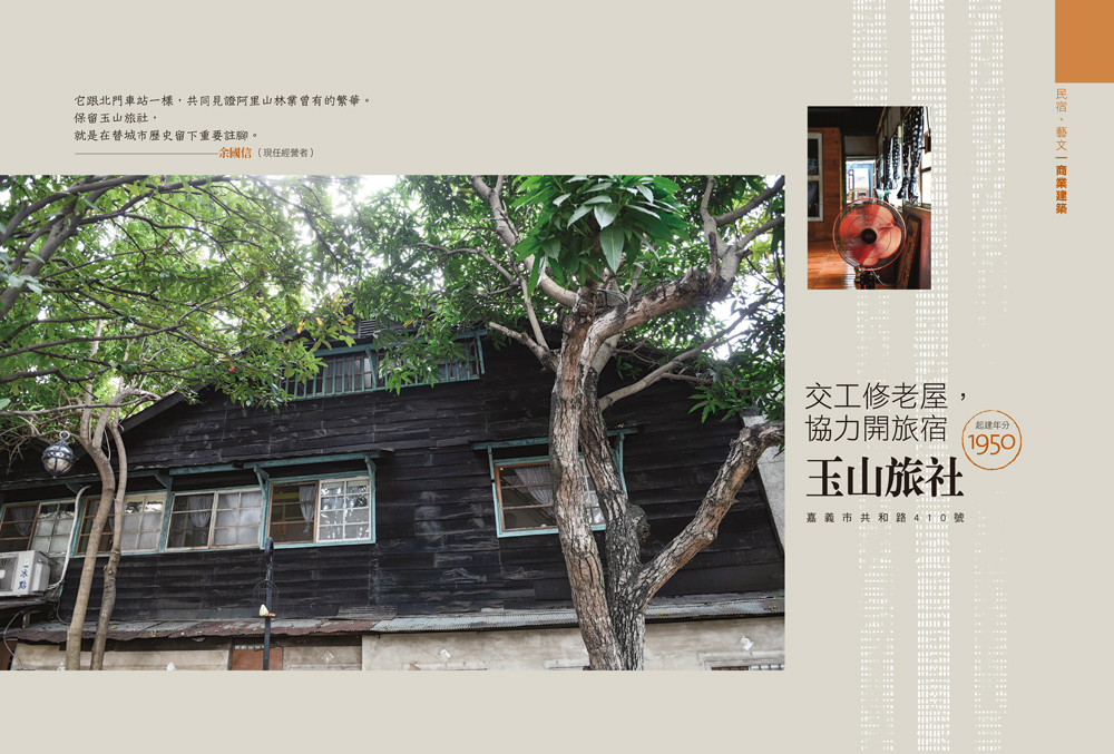 book1